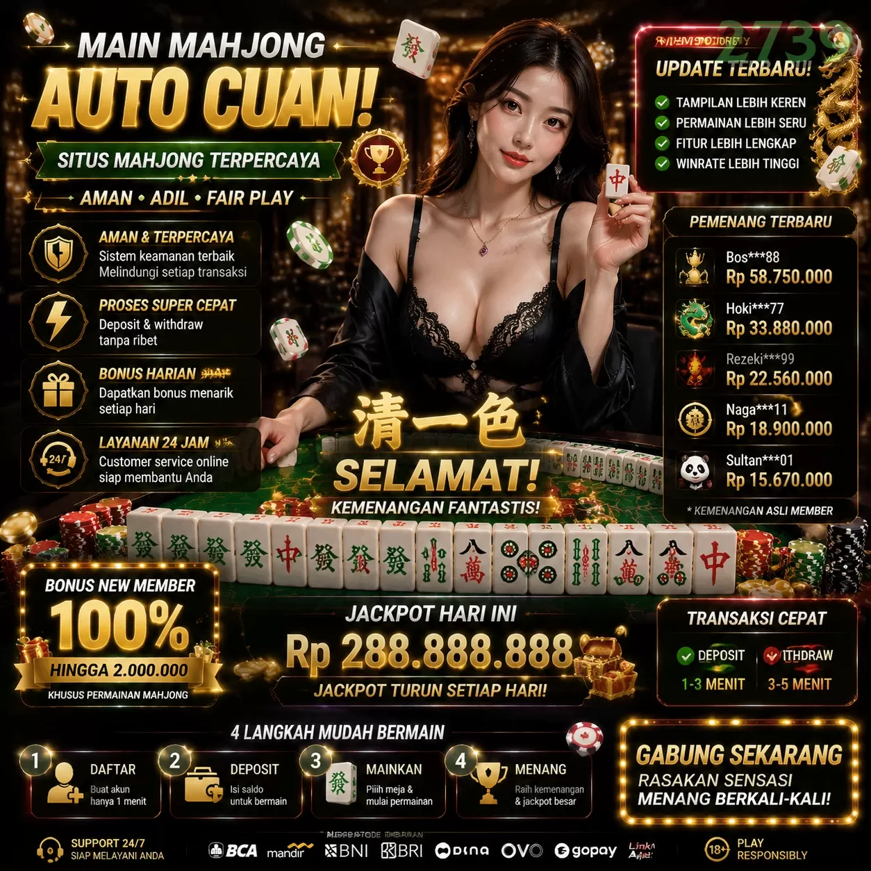 Bagaimana 2739 Menawarkan Pengalaman Bermain yang Optimal